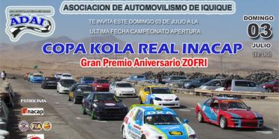 Automovilismo Julio 2011