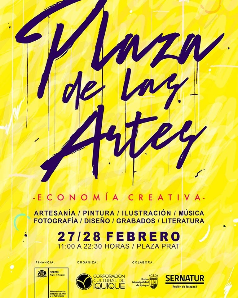 Plaza de las Artes Emprendedores 2020