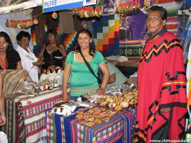 Expocomunas Zofri 2009