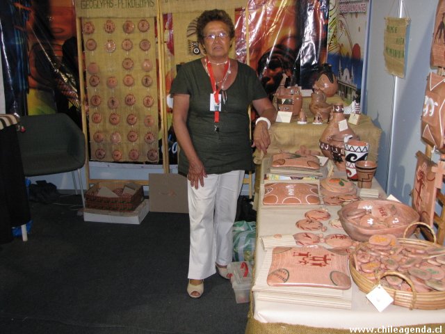 Expocomunas Zofri 2009