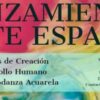 Lanzamiento Arte Espacio