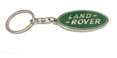Llavero de Auto Marca Land Rover